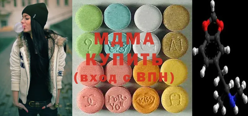 MDMA crystal  дарнет шоп  Богородицк 